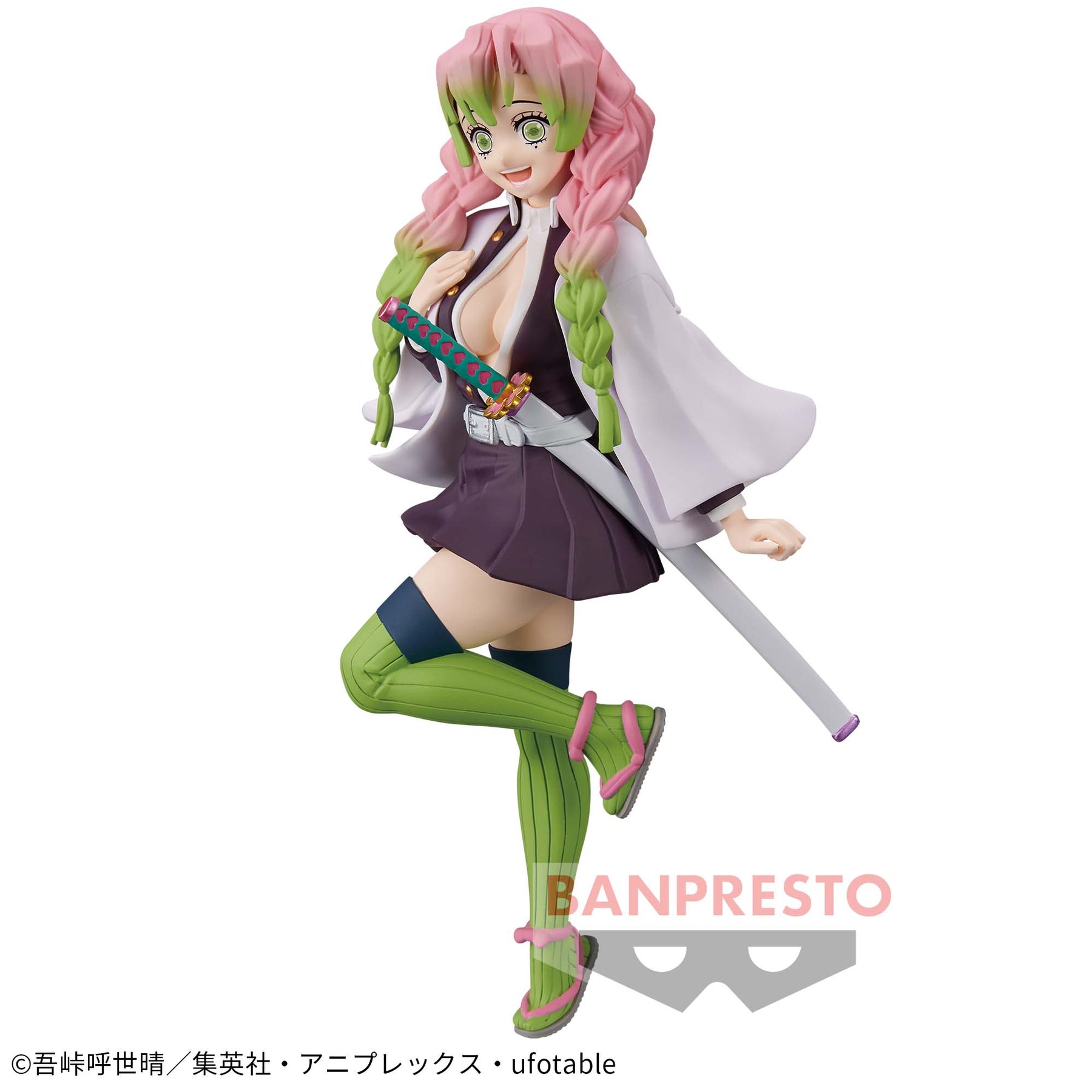 Mitsuri Kanroji Kizuna no Sou vol.34 Bandai Banpresto Action Figure