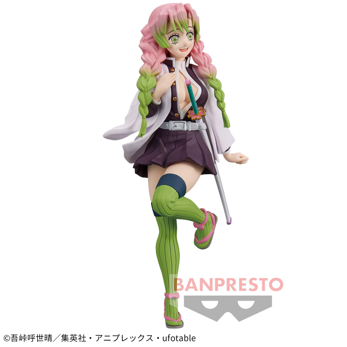 Mitsuri Kanroji Kizuna no Sou vol.34 Bandai Banpresto Action Figure