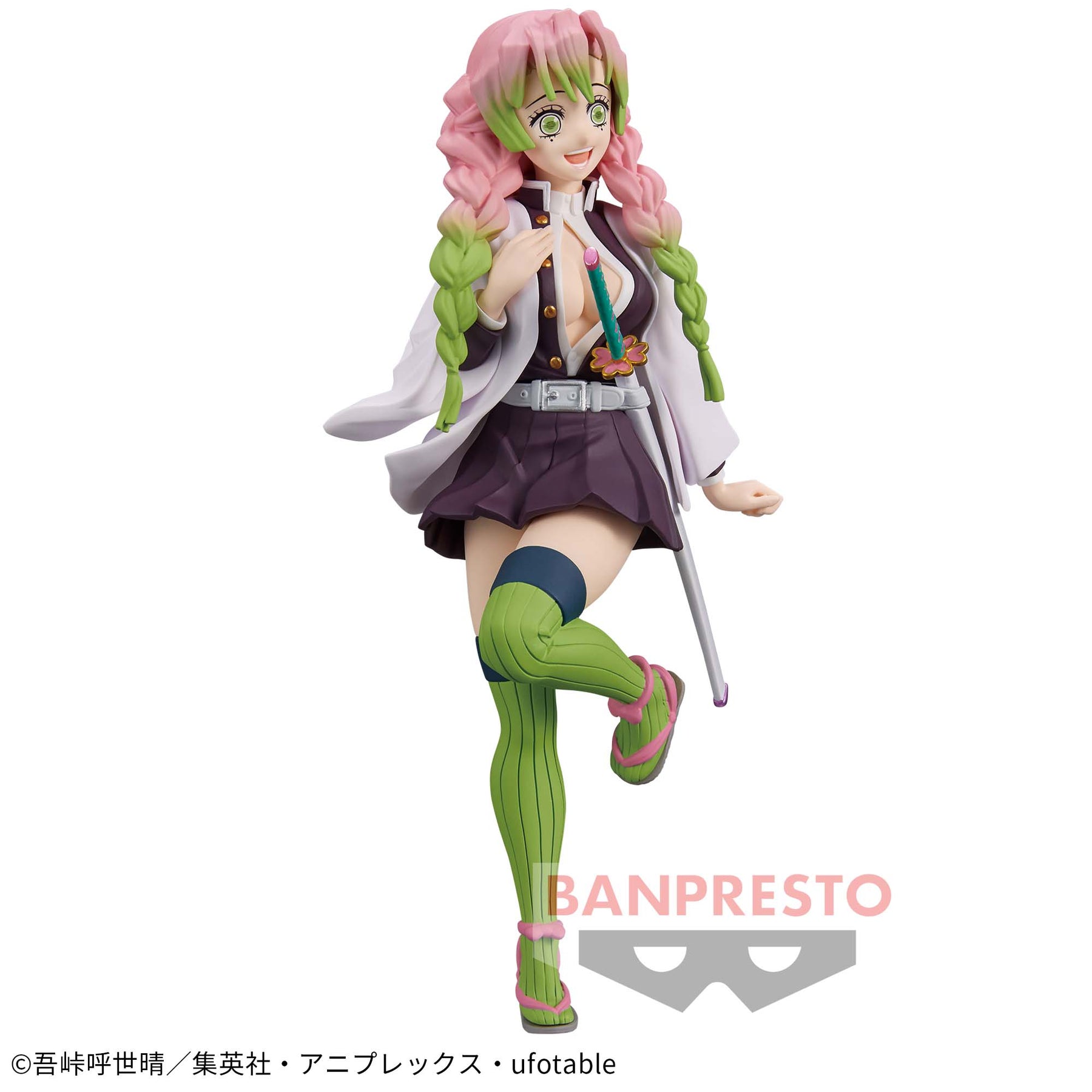Mitsuri Kanroji Kizuna no Sou vol.34 Bandai Banpresto Action Figure
