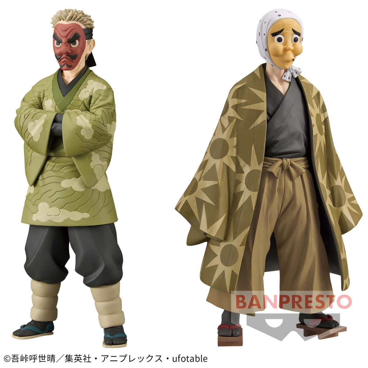 Sakonji Urokodaki Sepia Color & Hotaru Haganezuka Sepia Color Kizuna no Sou vol.35 Bandai Banpresto Action Figure