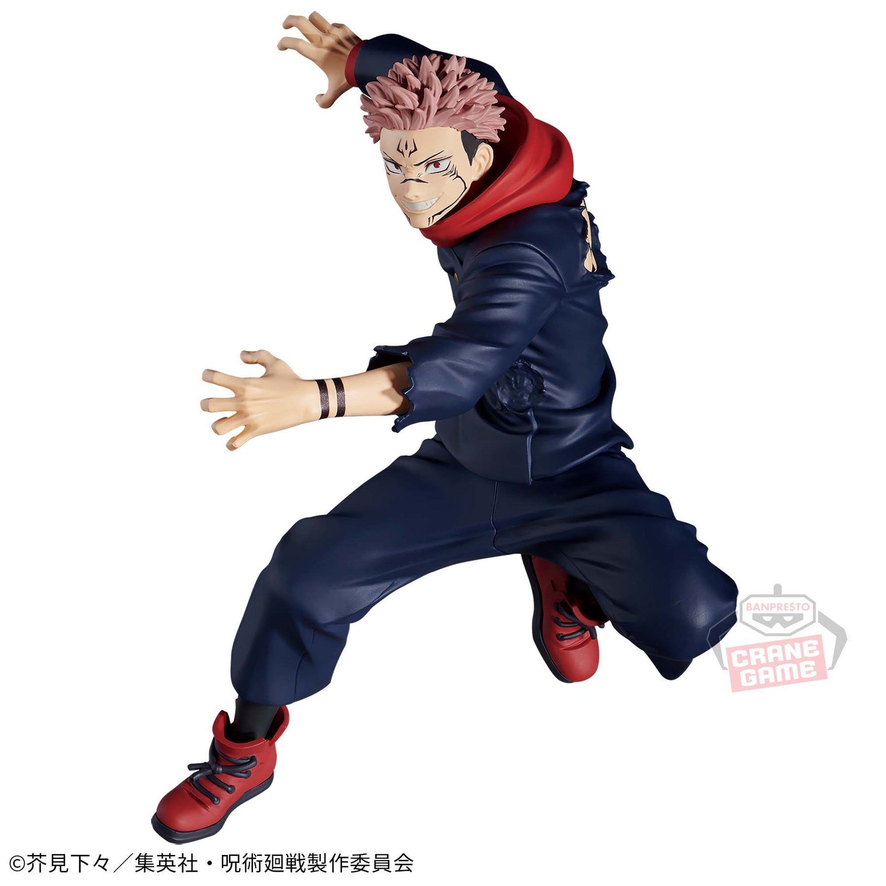 Sukuna Jukon no Kata Banpresto Action Figure