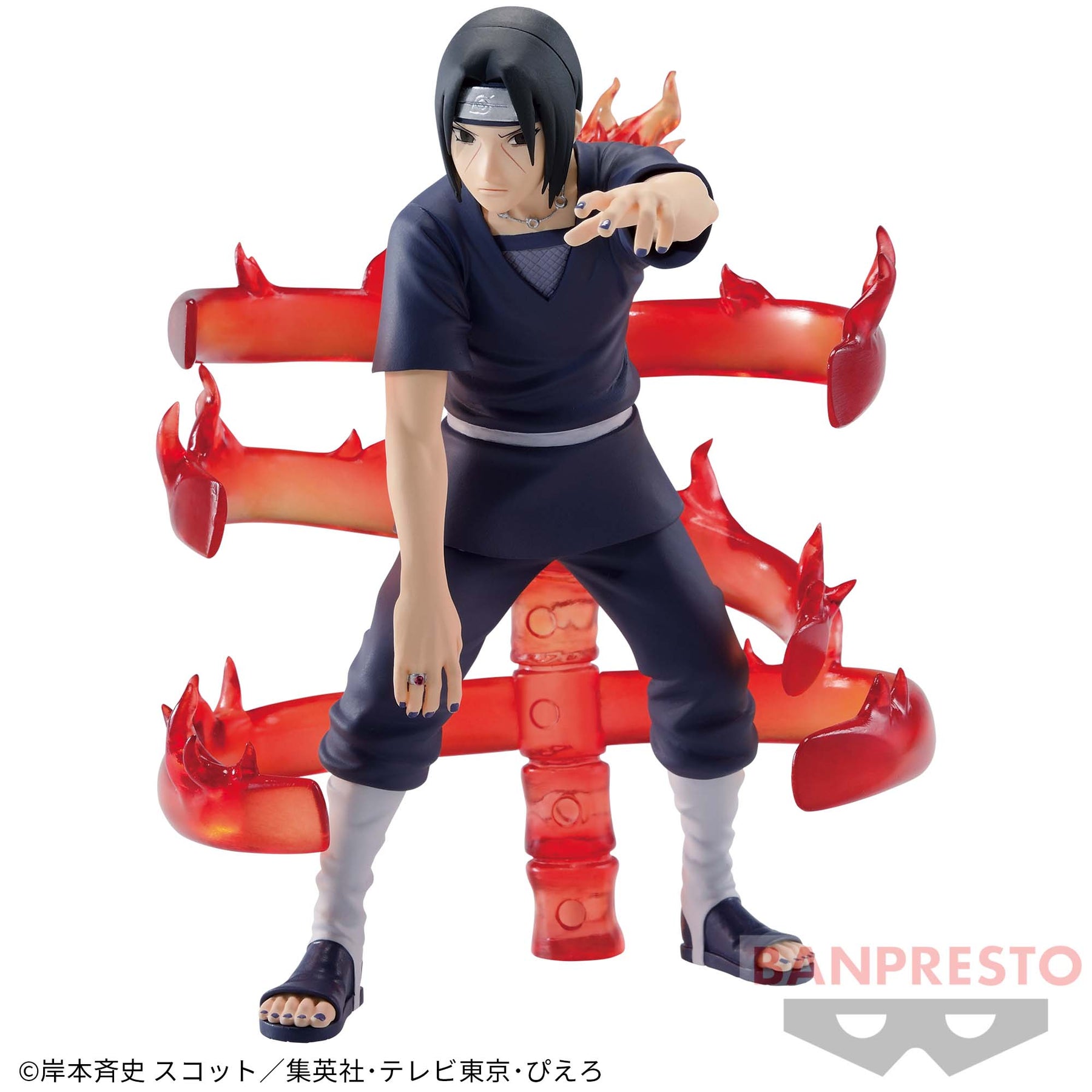 Itachi Uchiha Effectreme Bandai Banpresto Action Figure