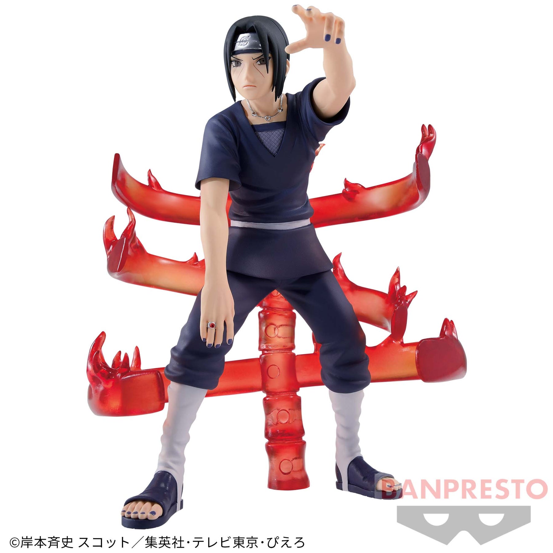 Itachi Uchiha Effectreme Bandai Banpresto Action Figure