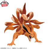 Kurama/Kyuubi Bandai Banpresto Action Figure