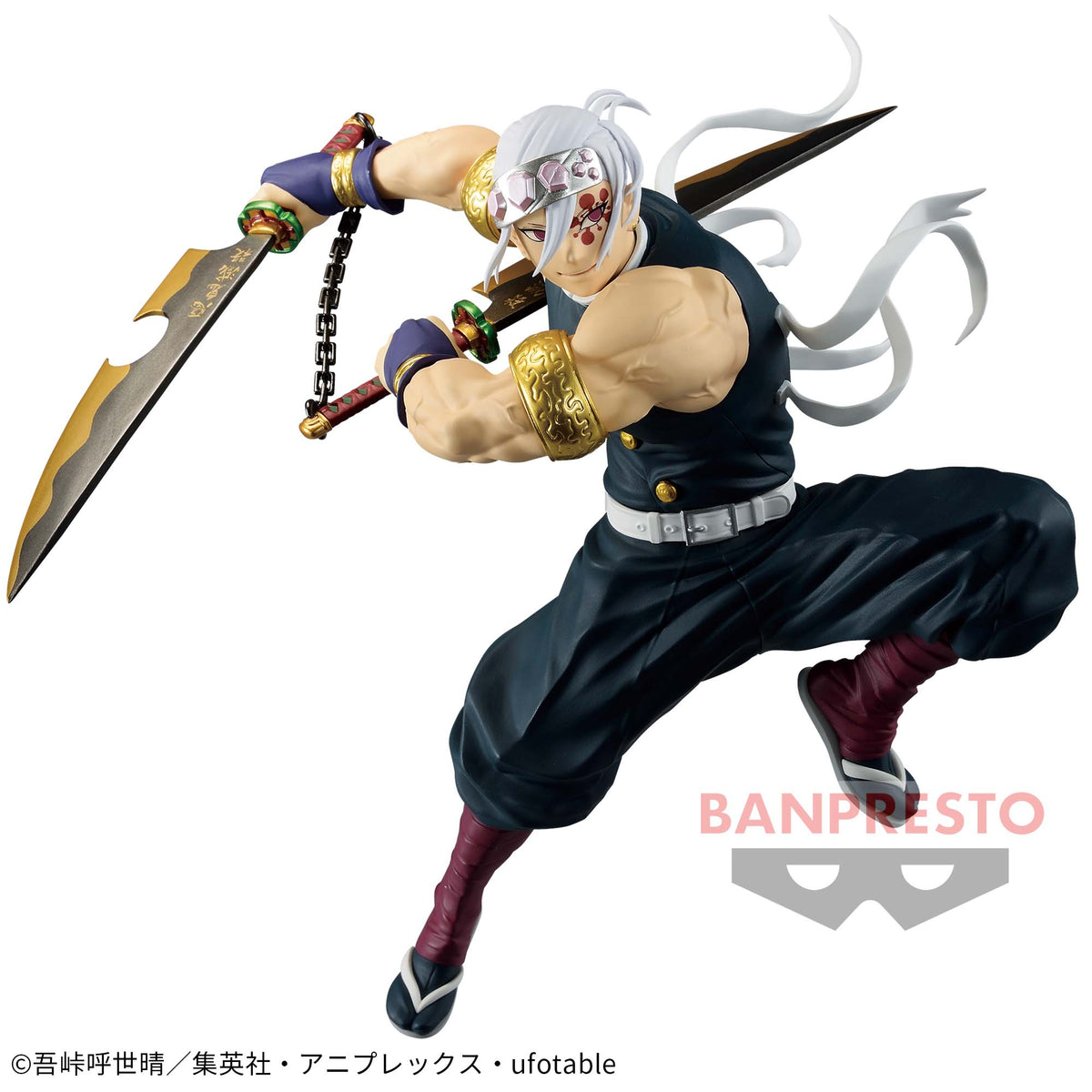 Tengen Uzui Vibration Stars Limited II Bandai Banpresto Action Figure