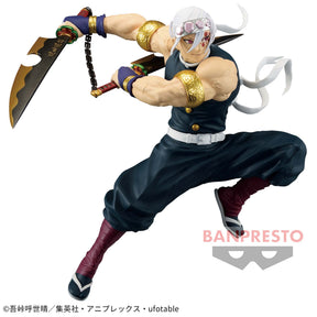 Tengen Uzui Vibration Stars Limited II Bandai Banpresto Action Figure