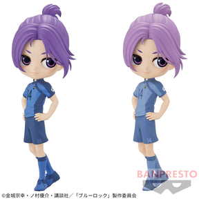 Mikage Reo Qposket Bandai Banpresto Action Figure