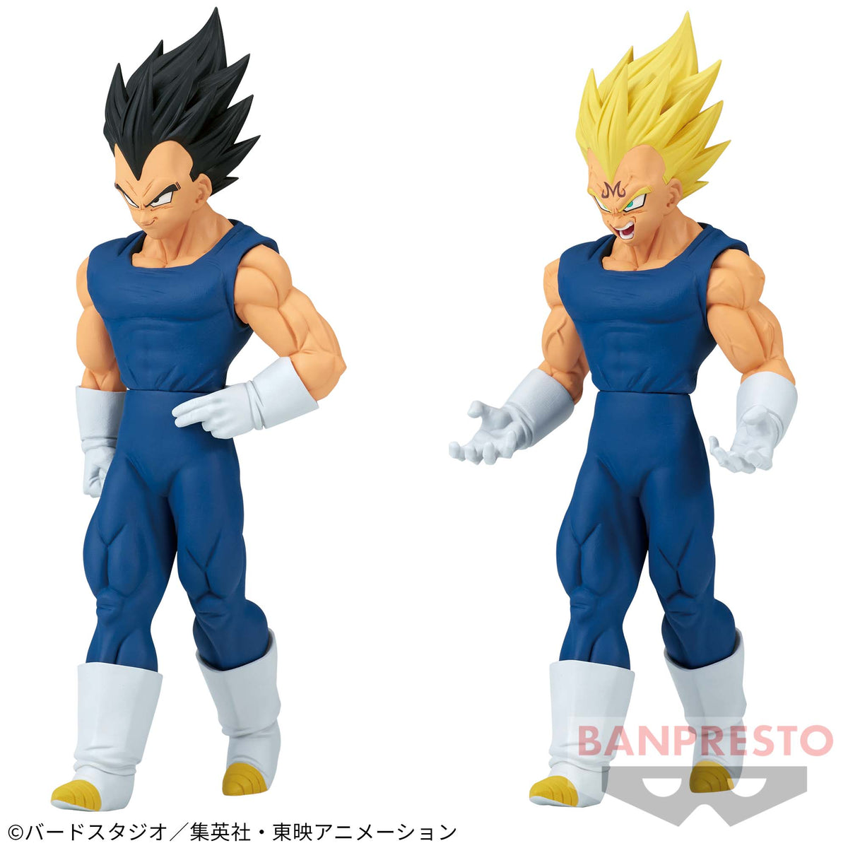 Vegeta & Majin Vegeta Solid Edge Works The Shutsujin 10 Bandai Banpresto Action Figure