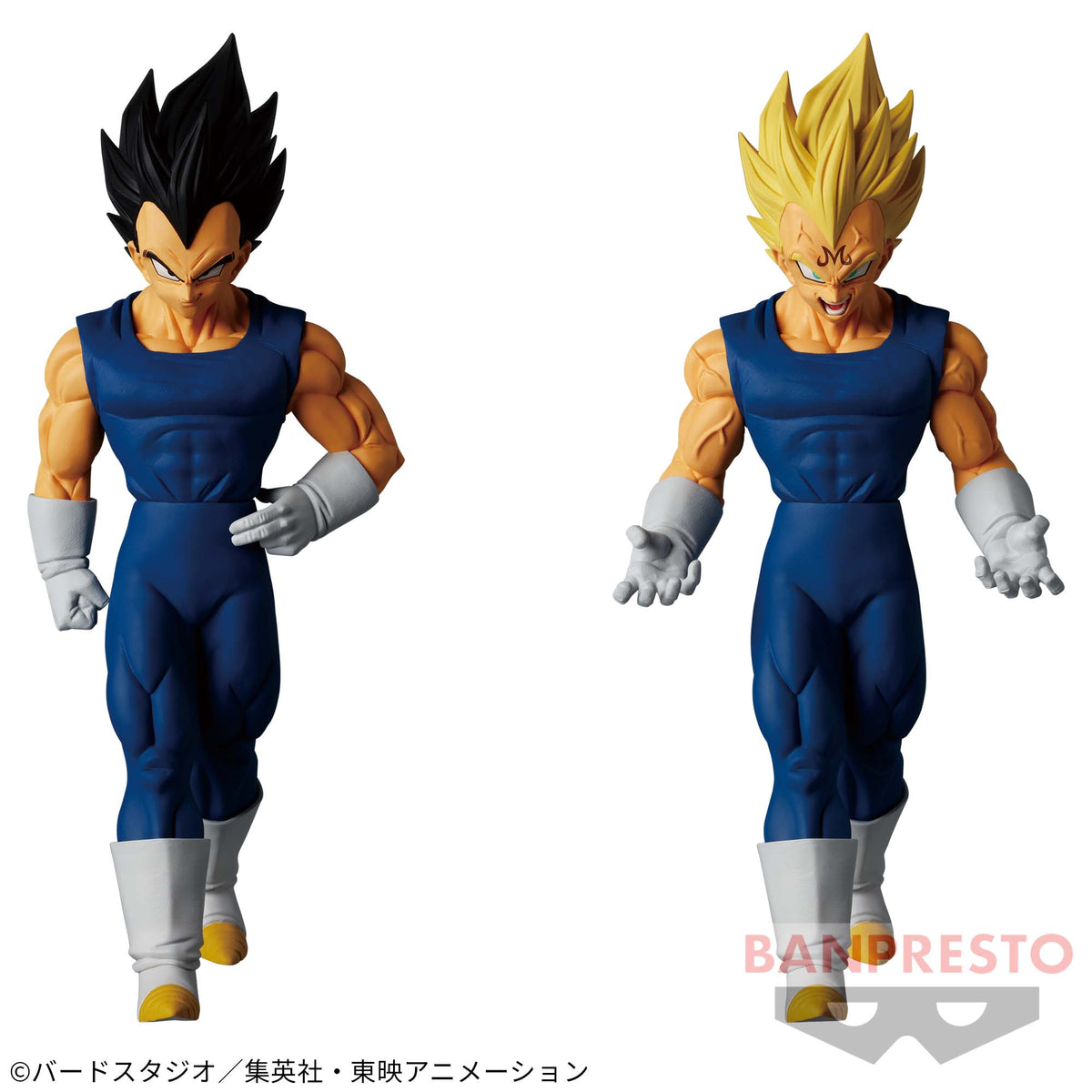 Vegeta & Majin Vegeta Solid Edge Works The Shutsujin 10 Bandai Banpresto Action Figure