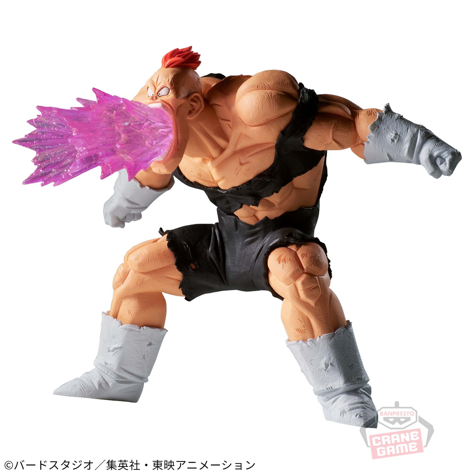 Recoome Gx Materia Bandai Banpresto Action Figure