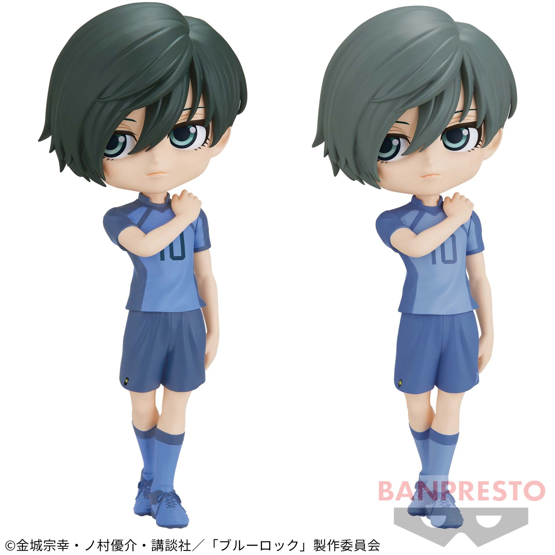 Itoshi Rin Qposket Bandai Banpresto Action Figure