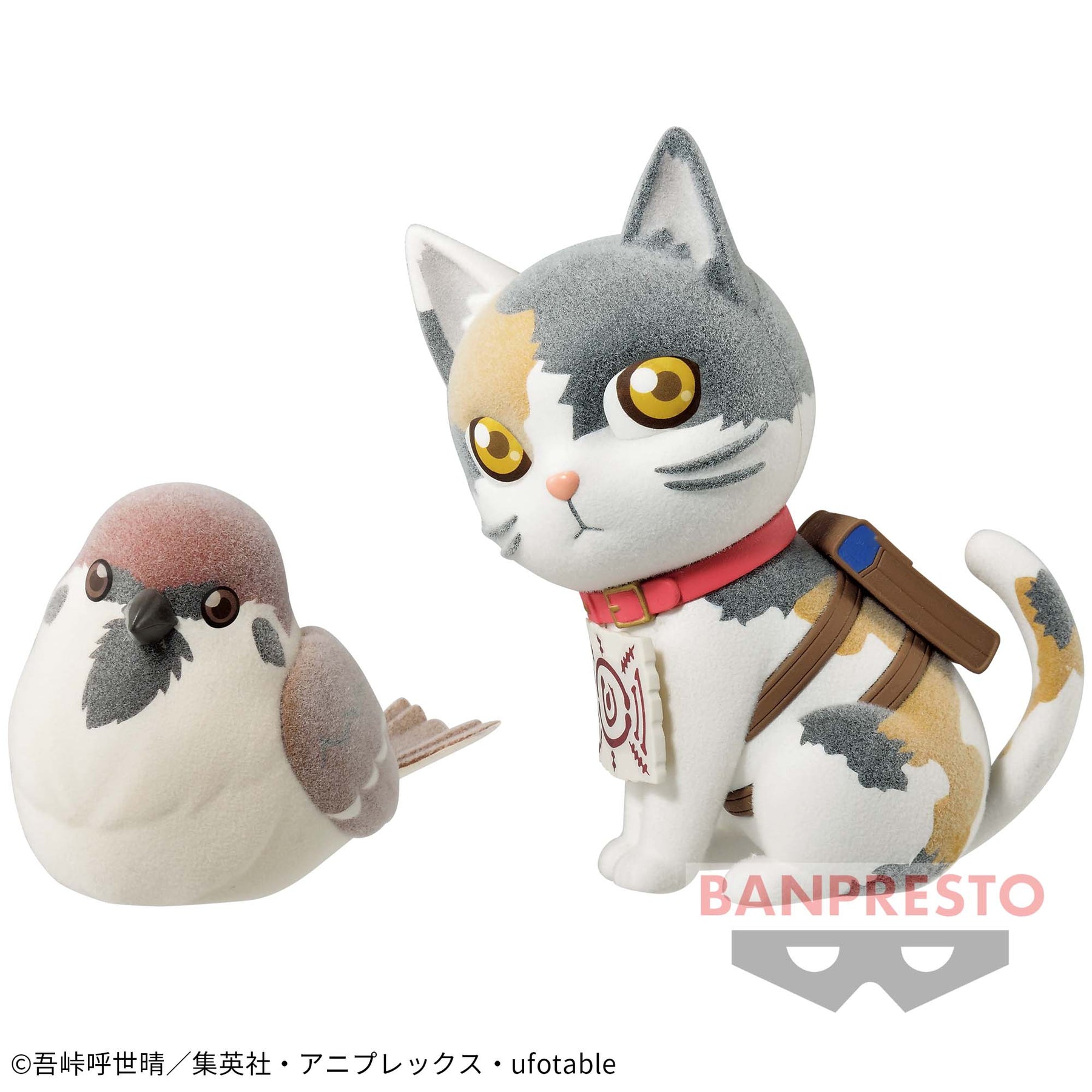Chuntaro & Chachamaru Fluffy Puffy Bandai Banpresto Action Figure