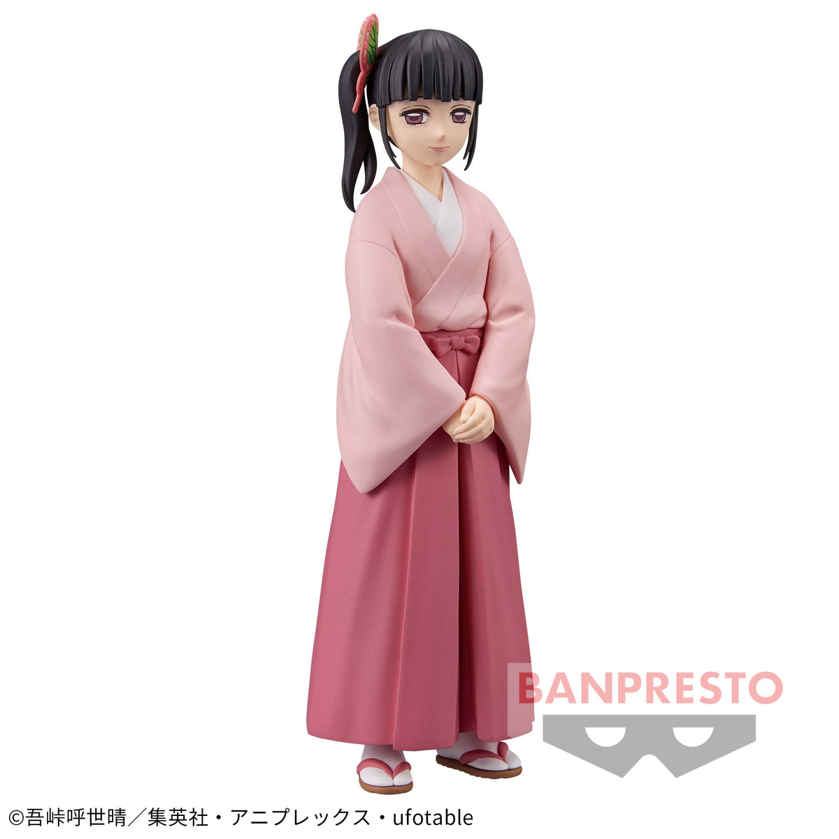 Kanao Tsuyuri Kizuna no Sou vol.39 Bandai Banpresto Action Figure