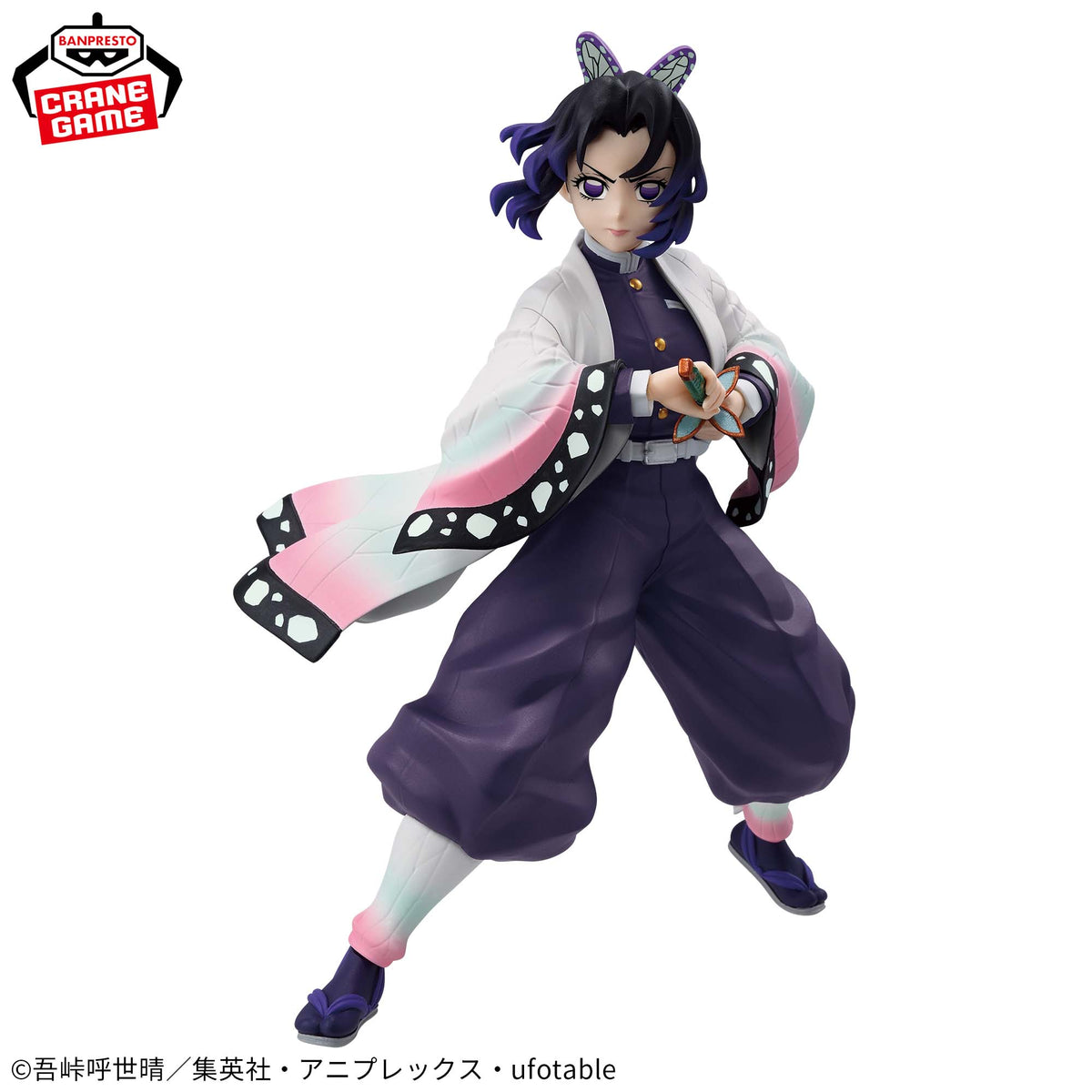 Shinobu Kocho Vibration Stars Bandai Banpresto Action Figure