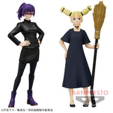 Maki Zenin & Momo Nishimiya Jukon no Kata Bandai Banpresto Action Figure