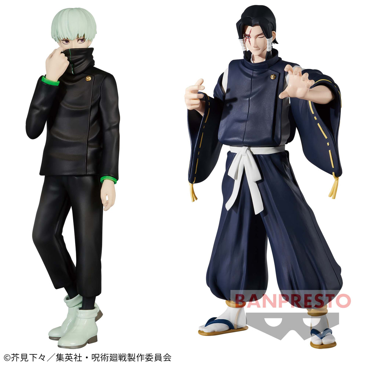 Toge Inumaki & Noritoshi Kamo Jukon no Kata Bandai Banpresto Action Figure