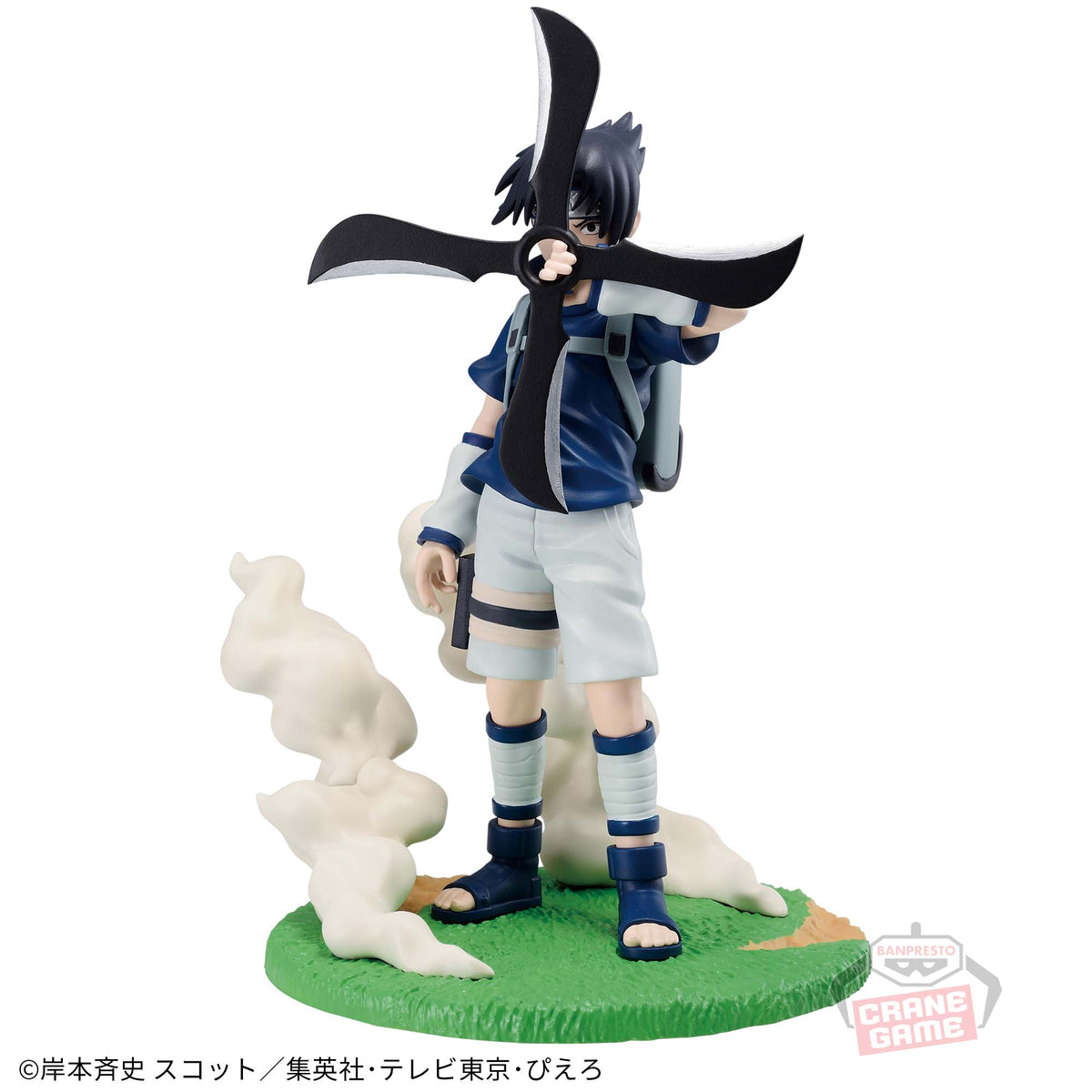 Sasuke Uchiha Memorable Saga Bandai Banpresto Action Figure