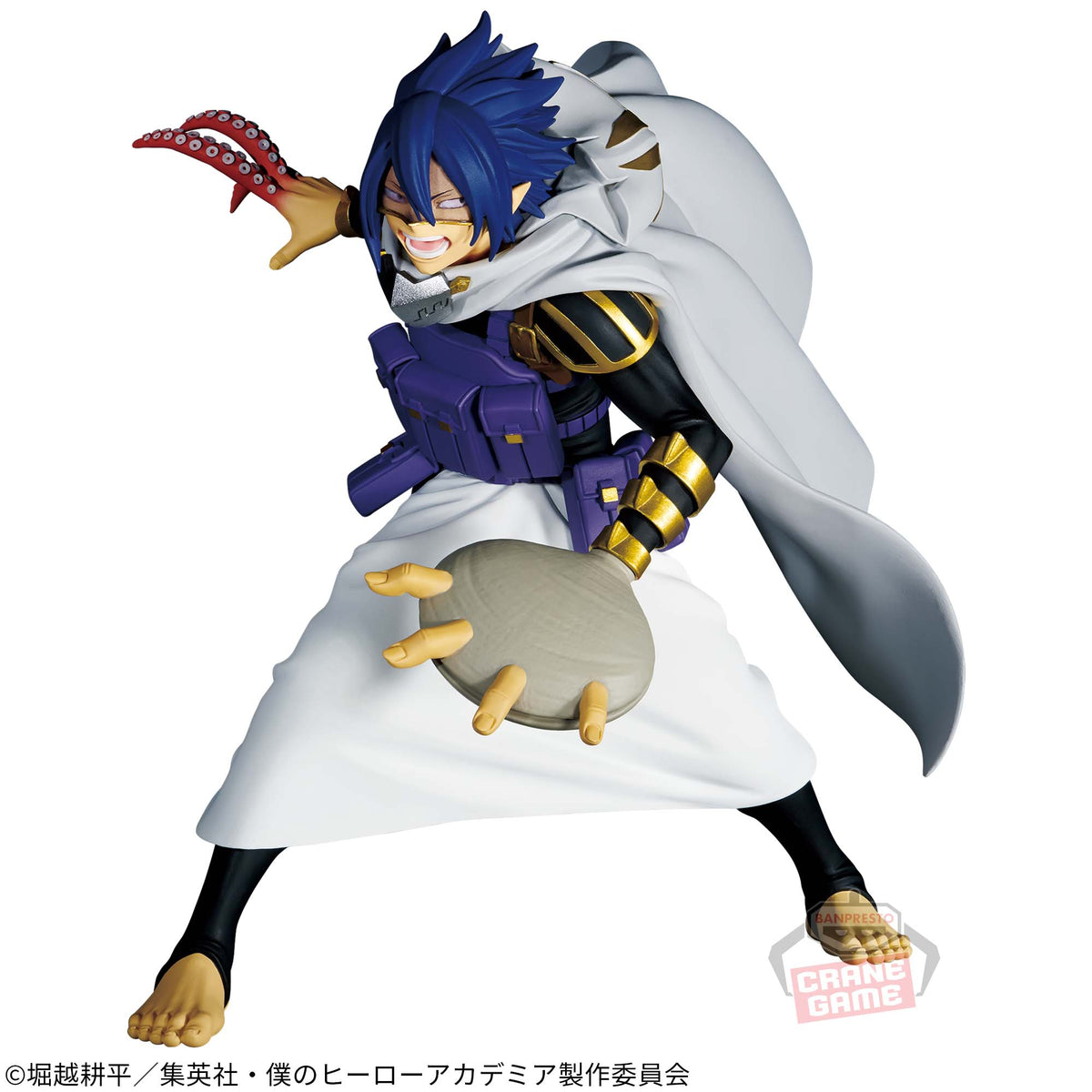 Tamaki Amajiki The Amazing Heroes Plus Vol.8 Bandai Banpresto Action Figure
