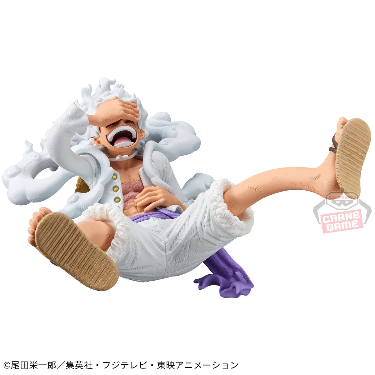 Monkey D. Luffy Gear 5 King of Artist Bandai Banpresto Action Figure