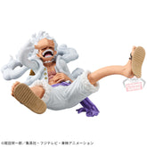 Monkey D. Luffy Gear 5 King of Artist Bandai Banpresto Action Figure