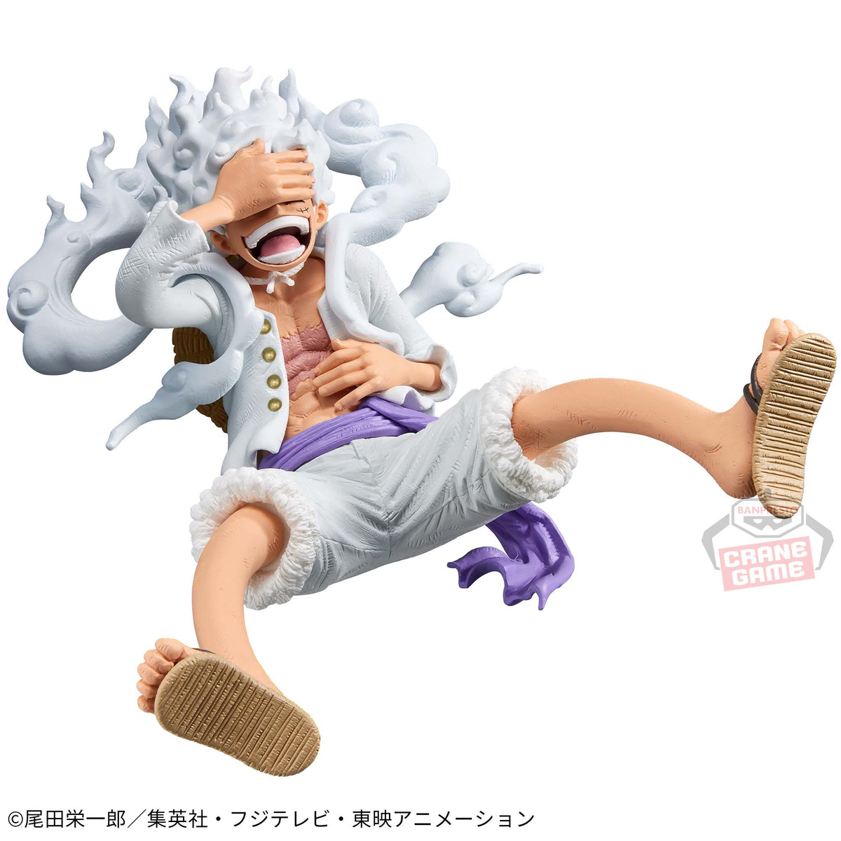 Monkey D. Luffy Gear 5 King of Artist Bandai Banpresto Action Figure