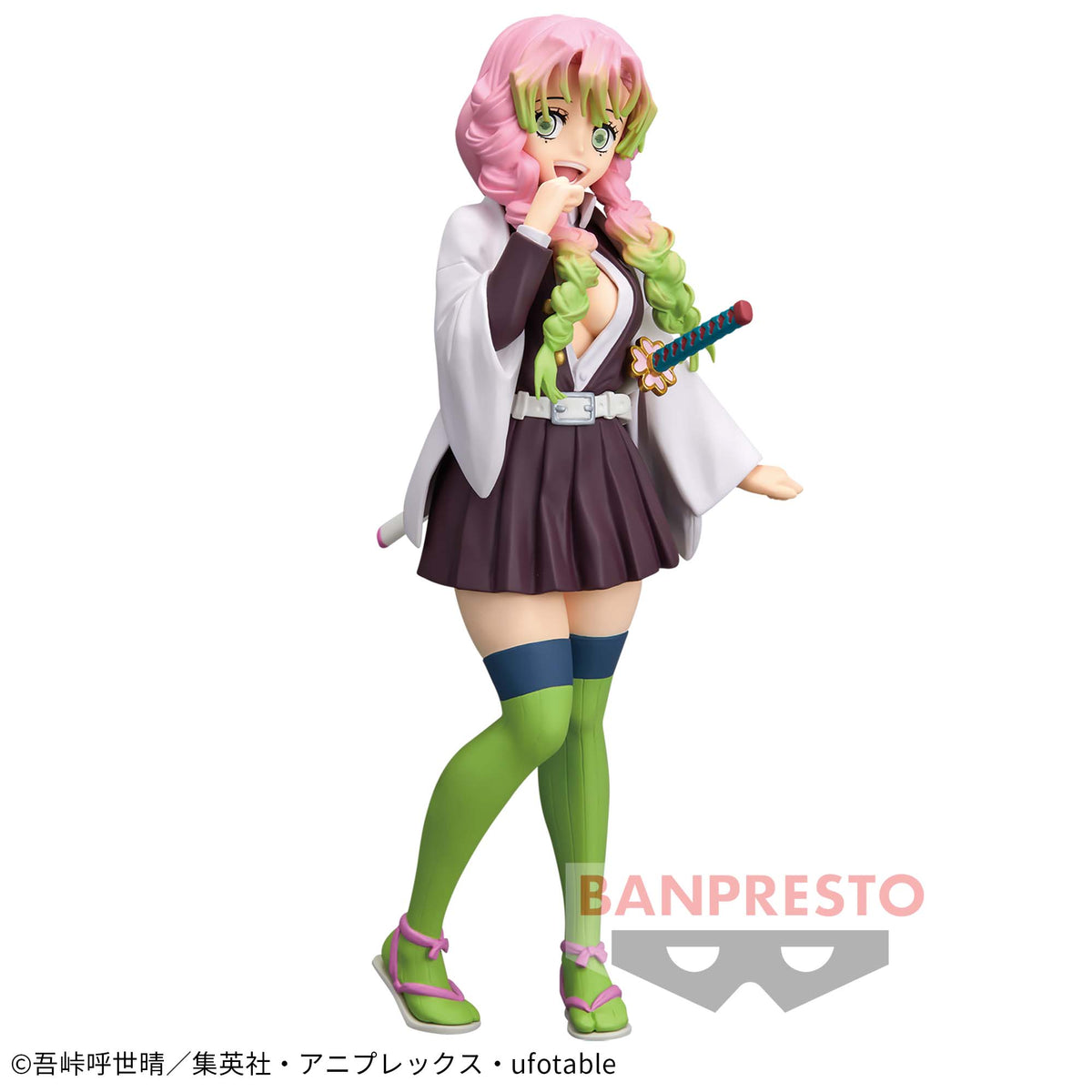 Mitsuri Kanroji Glitter & Glamours Bandai Banpresto Action Figure