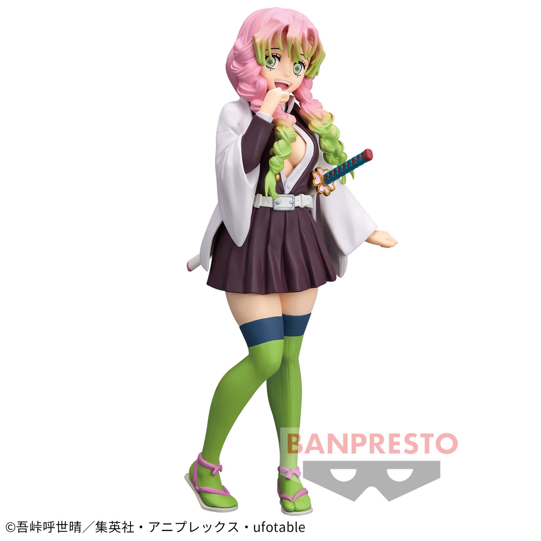 Mitsuri Kanroji Glitter & Glamours Bandai Banpresto Action Figure
