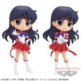 Eternal Sailor Mars Qposket Sailor Moon Cosmos Bandai Banpresto Action Figure