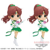 Eternal Sailor Jupiter Qposket Sailor Moon Cosmos Bandai Banpresto Action Figure