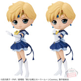 Eternal Sailor Uranus Qposket Sailor Moon Cosmos Bandai Banpresto Action Figure