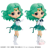 Eternal Sailor Neptune Qposket Sailor Moon Cosmos Bandai Banpresto Action Figure