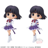 Eternal Sailor Saturn Qposket Sailor Moon Cosmos Bandai Banpresto Action Figure