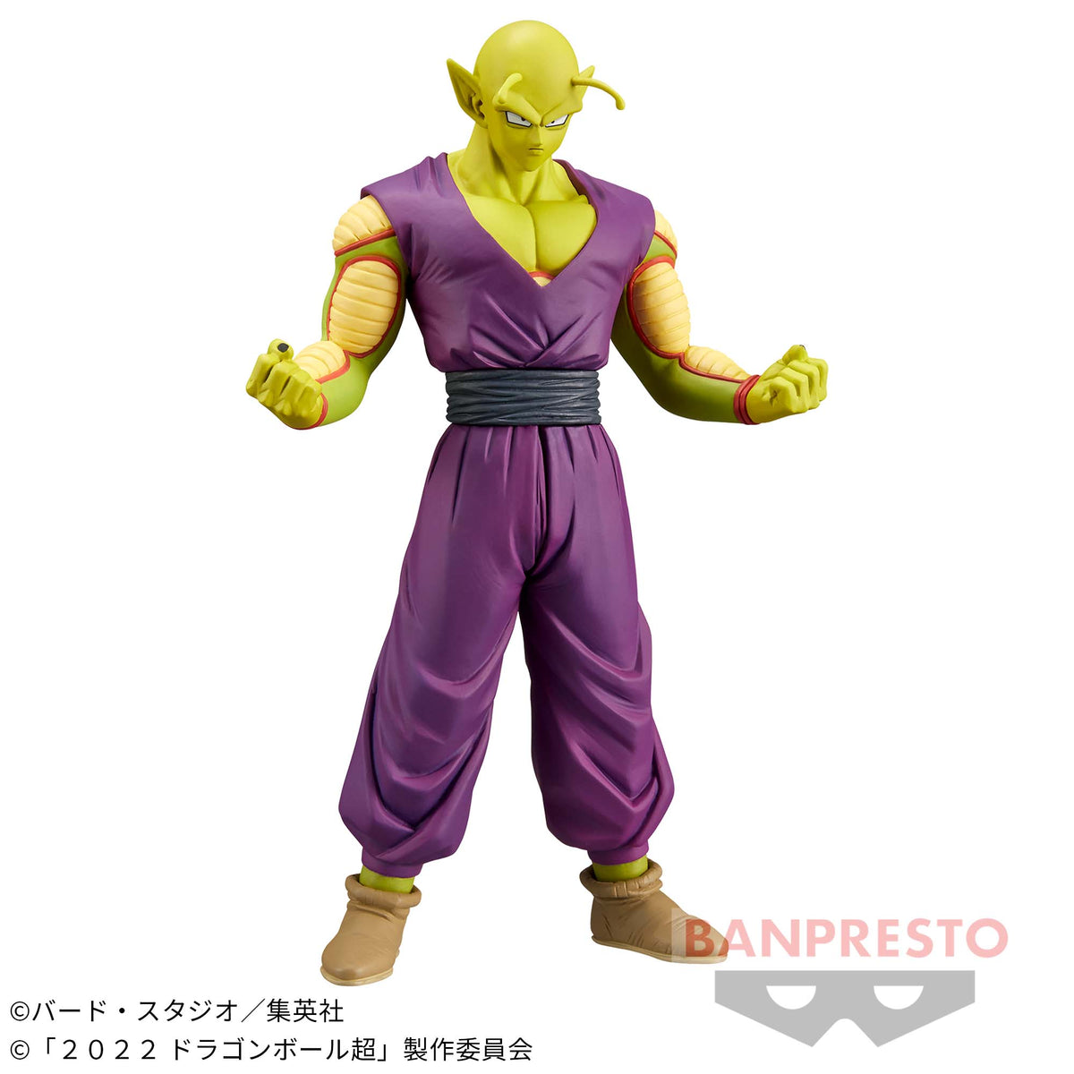 Piccolo Potencial Despertado DXF Bandai Banpresto Action Figure