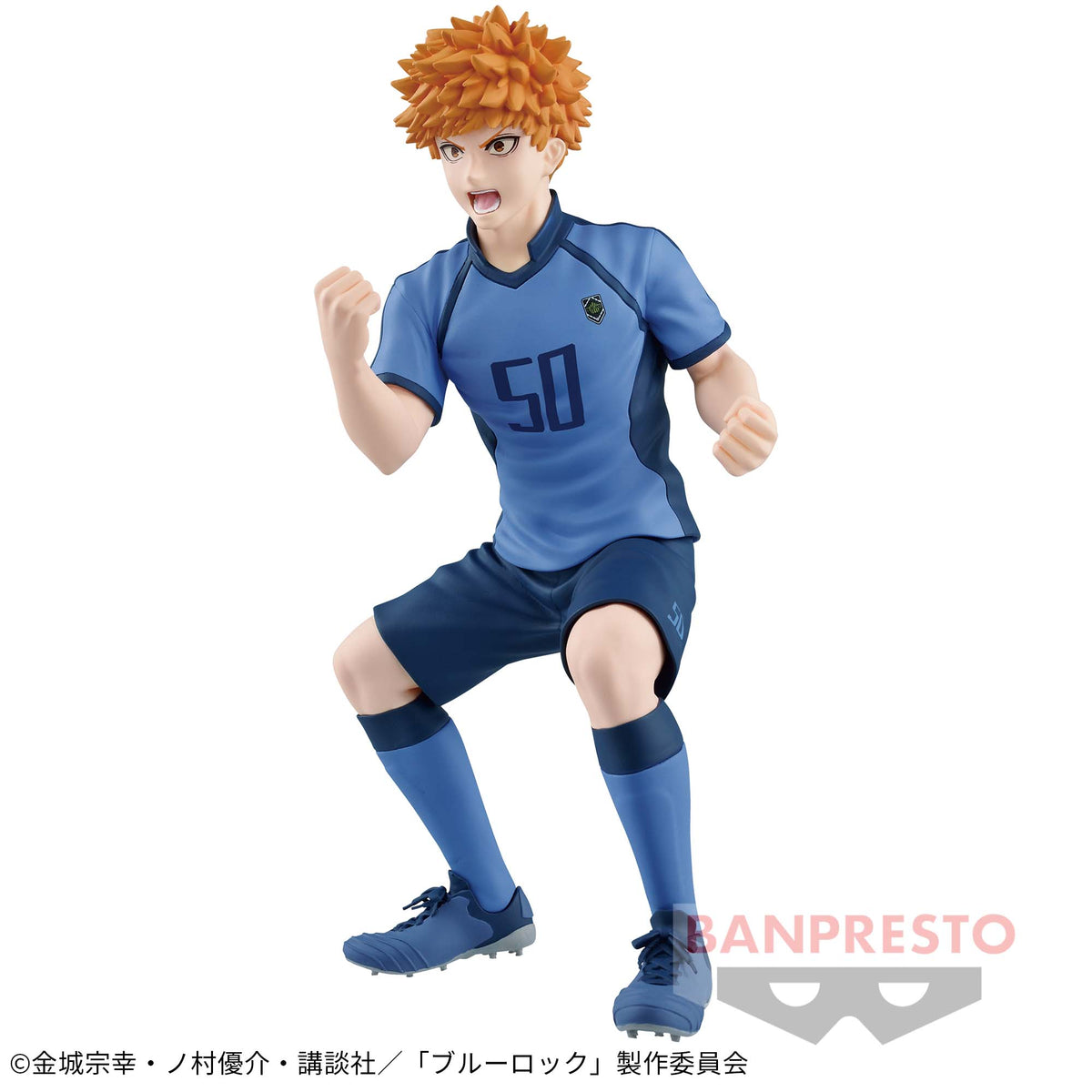 Kunigami Rensuke Bandai Banpresto Action Figure