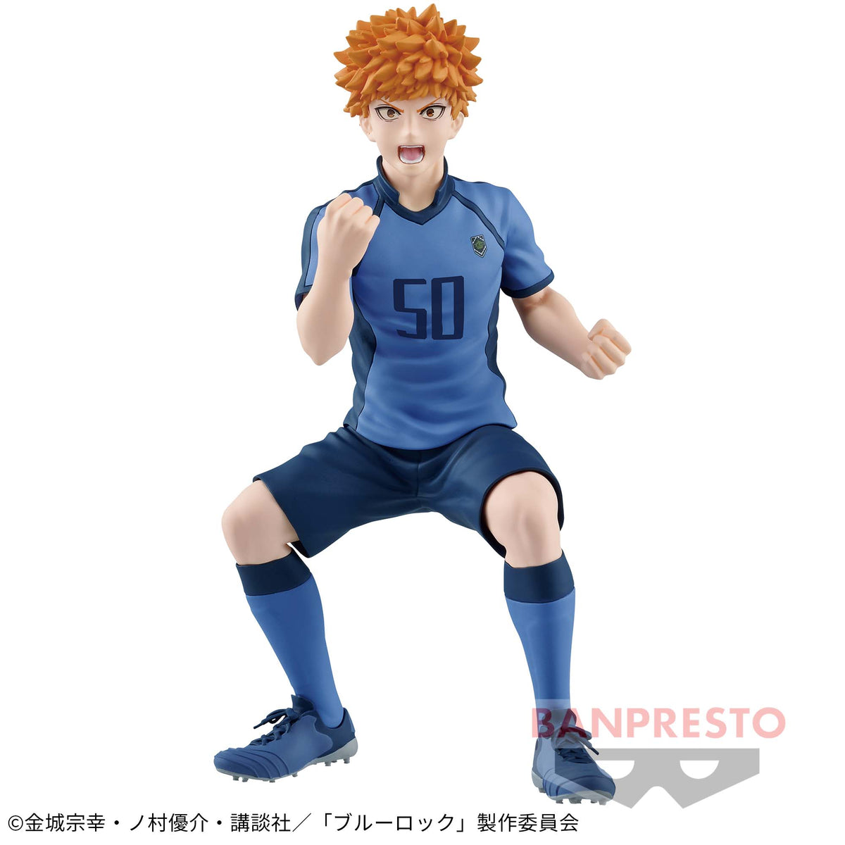 Kunigami Rensuke Bandai Banpresto Action Figure