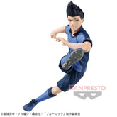 Barou Shoei Bandai Banpresto Action Figure