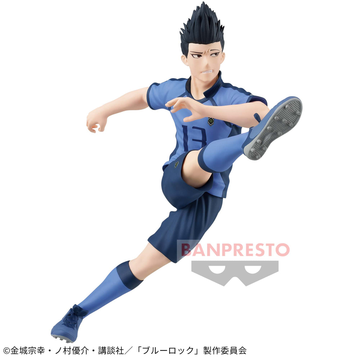 Barou Shoei Bandai Banpresto Action Figure