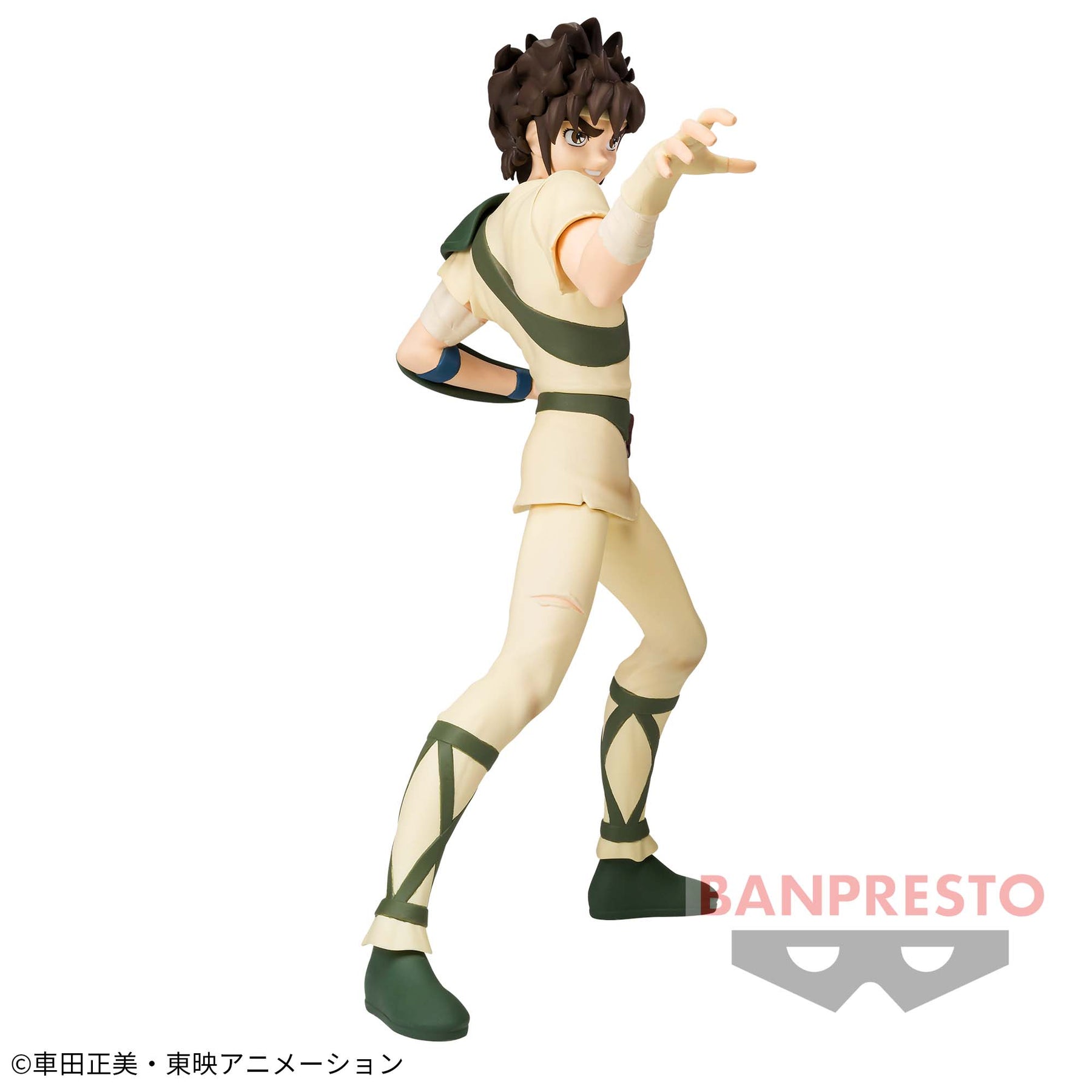 Seiya de Pégaso Ver. Episódio 1 Bandai Banpresto Action Figure