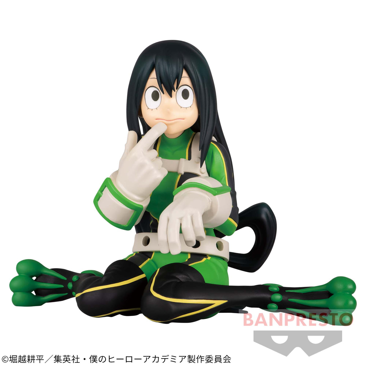 Tsuyu Asui Break Time Collection Vol.6 Bandai Banpresto Action Figure