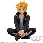 Denki Kaminari Break Time Collection Vol.7 Bandai Banpresto Action Figure