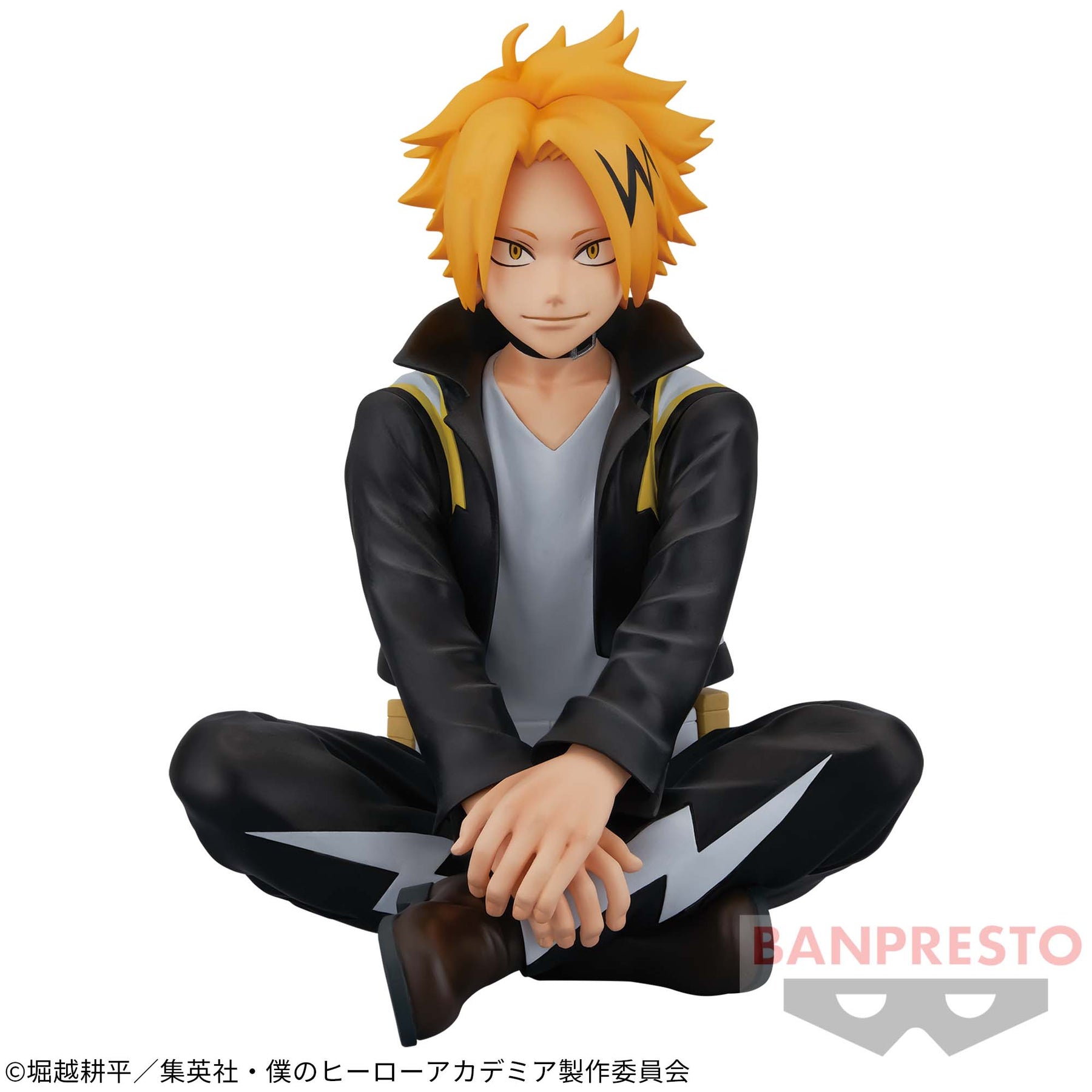 Denki Kaminari Break Time Collection Vol.7 Bandai Banpresto Action Figure
