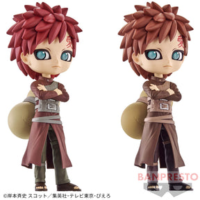 Gaara Qposket Bandai Banpresto Action Figure