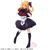 Ruby Hoshino Oshi No Ko Action Figure Bandai Banpresto