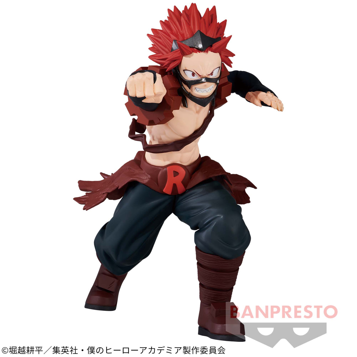 Eijiro Kirishima The Amazing Heroes Vol.35 Bandai Banpresto Action Figure