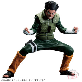 Rock Lee Vibration Stars II Bandai Banpresto Action Figure