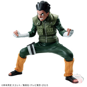 Rock Lee Vibration Stars II Bandai Banpresto Action Figure