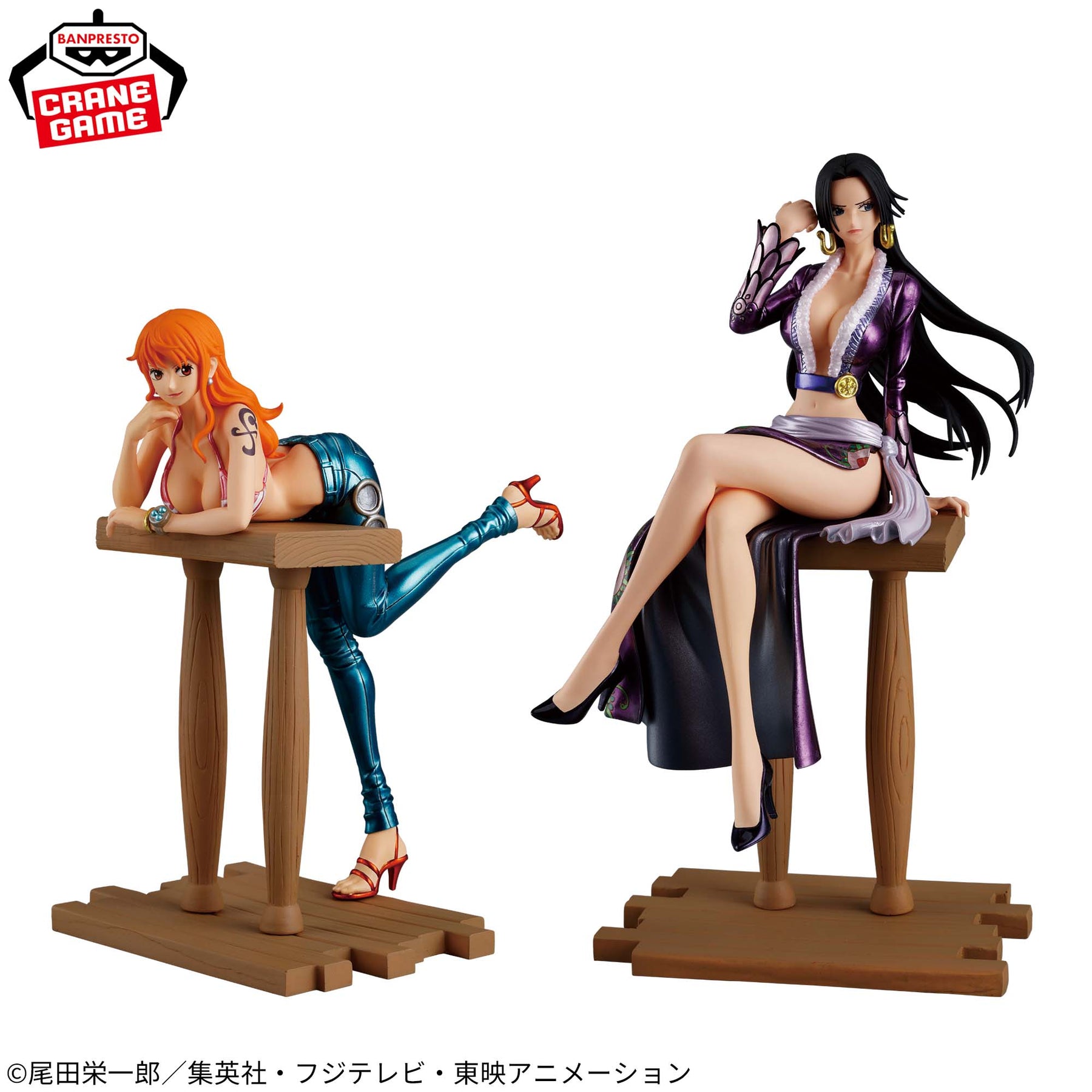 Nami & Boa Hancock Grandline Journey Special Bandai Banpresto Action Figure