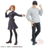 Nobara Kugisaki & Toji Fushiguro Jukon no Kata Bandai Banpresto Action Figure