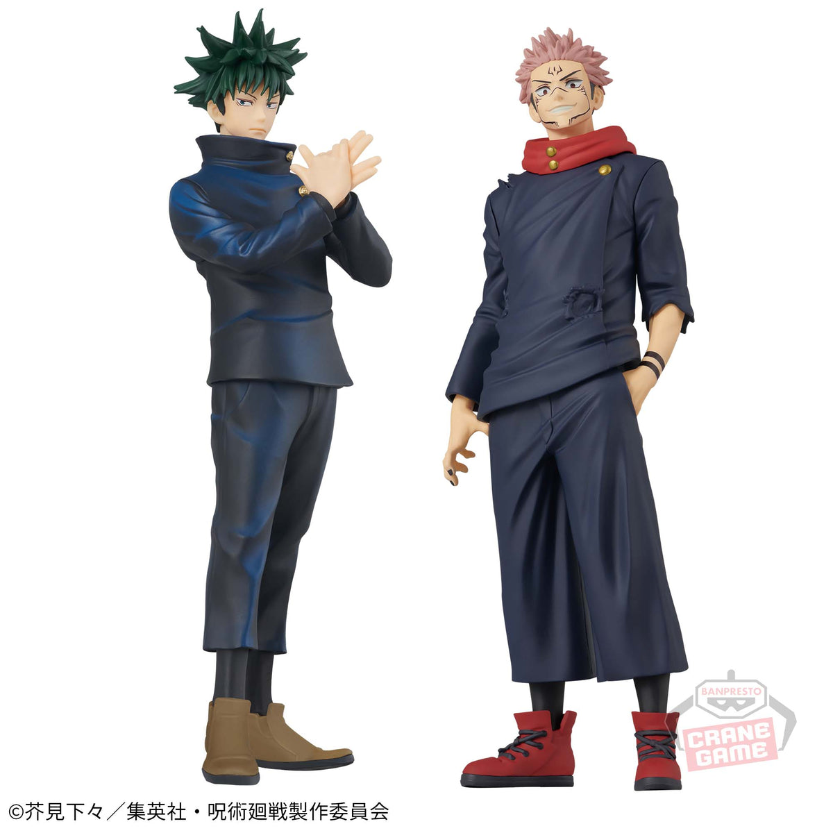 Fushiguro Megumi & Sukuna Jukon no Kata Bandai Banpresto Action Figure