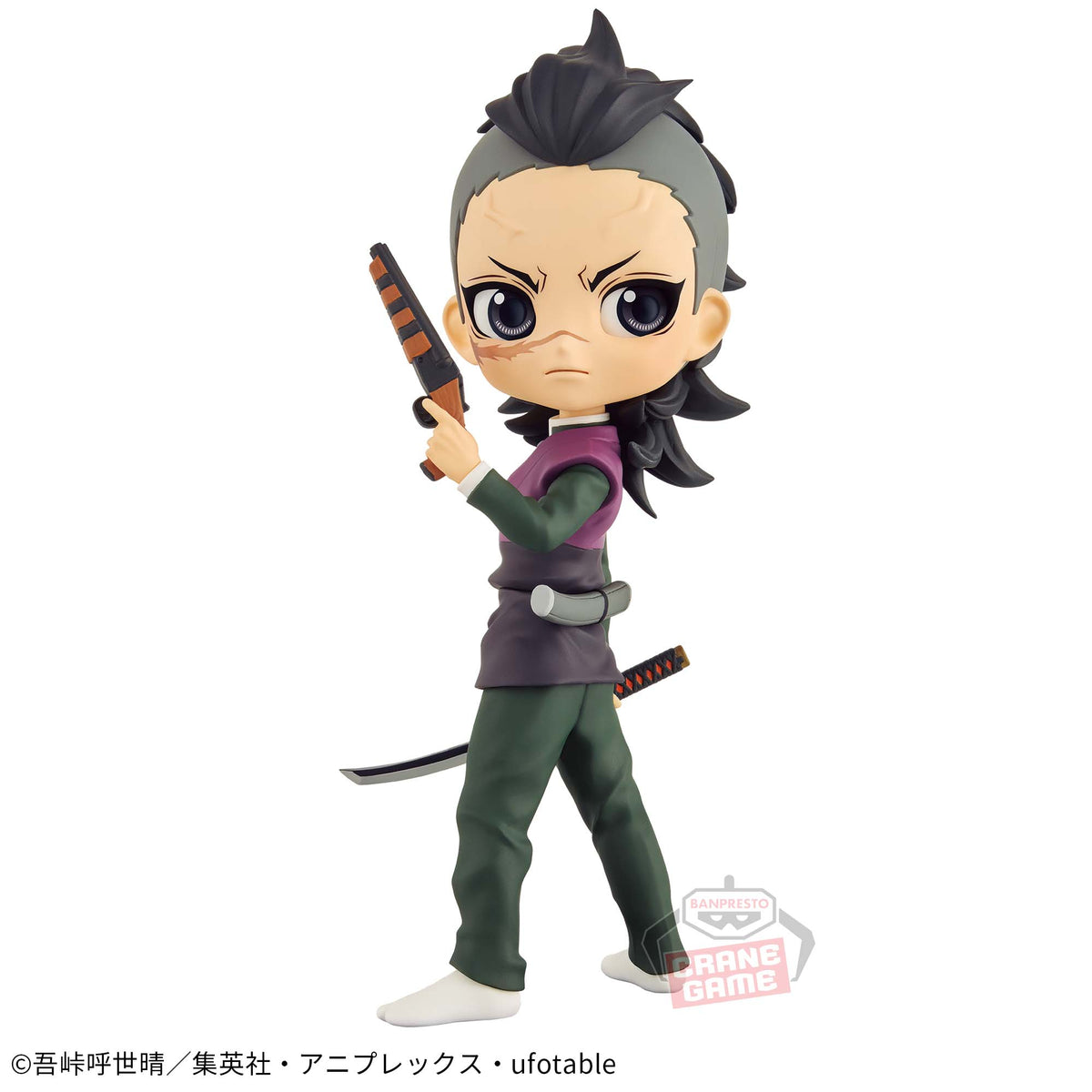 Genya Shinazugawa Qposket Bandai Banpresto Action Figure